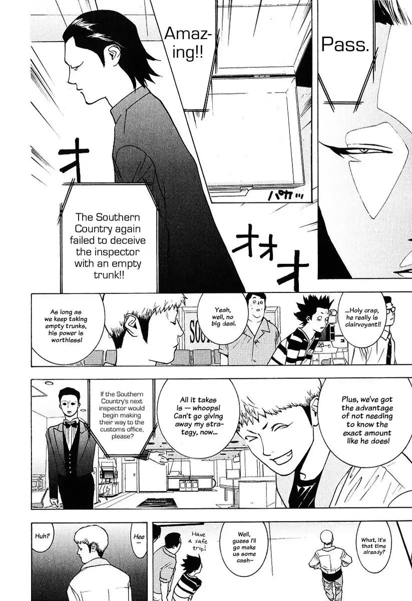 Liar Game Chapter 36 14